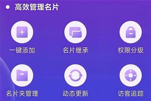 raybet雷竞技网页版入口截图2